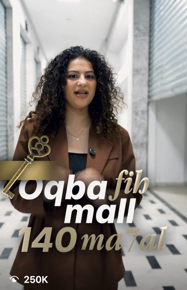 Capture réelle — le reel Oqba Mall à 250K vues